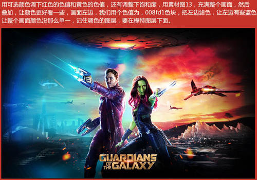 成人本科学位证考试试题