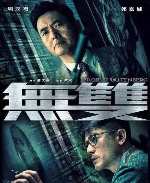 高中毕业证书一般什么时候发