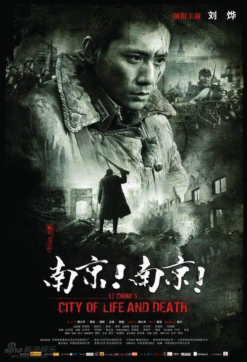 福島学院大学物理学文凭证书
